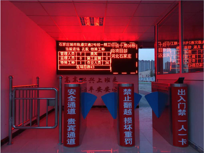 高鐵通道翼板門(mén) 高鐵通道翼板門(mén)